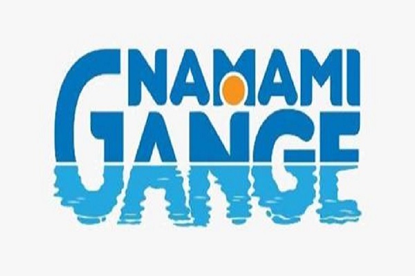 Namami Gange Logo E
